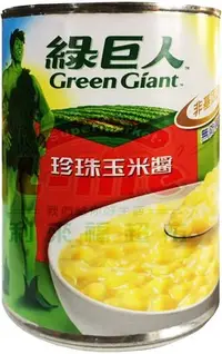 在飛比找Yahoo!奇摩拍賣優惠-暢銷 綠巨人．珍珠玉米醬418g 玉米罐