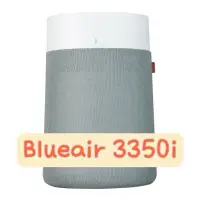 在飛比找蝦皮購物優惠-[全新］Blueair 空氣清淨機 blue max 335