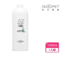 在飛比找momo購物網優惠-【NU4PET 陪心寵糧】CLEAN UP植凈毛孩地板清潔酵