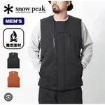 🇯🇵 日單正品雪峰SNOW PEAK VEST TAKIBI 90羽絨馬甲 背心 潮流 正品 露營戶外品牌