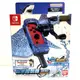 (現貨) 任天堂 Switch 王牌釣手 歡釣水族館 原廠釣竿 Joy-Con 控制器用釣桿 釣魚竿 釣魚桿 蔚藍色