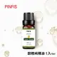 【品菲特PINFIS】植物天然精油 香氛精油 10ml - 甜橙