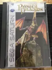 Panzer Dragoon Classic Edition PS4 Limited Run