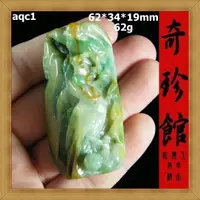 在飛比找樂天市場購物網優惠-翡翠 A貨帶蜜糖黃天然緬甸玉福壽如意墬子(非A貨退錢)-開運