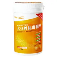 在飛比找樂天市場購物網優惠-【Vita-Codes】大豆胜肽群精華 (450g/罐)