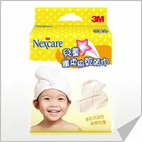 在飛比找樂天市場購物網優惠-3M SPA 兒童纖柔快乾頭巾 Safetylite