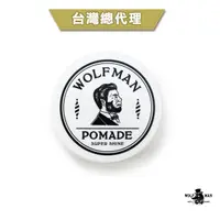 在飛比找蝦皮商城優惠-GOODFORIT /日本Wolfman Super Shi