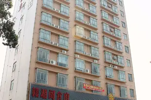 尚品鉑家酒店(深圳觀瀾山水田園店)Shangpin Bojia Hotel (Shenzhen Guanlan Shanshui Tianyuan)