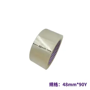 【地球牌】48mm*90y OPP膠帶 透明膠帶 文具膠帶 封箱膠帶 包裝膠帶