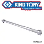 {JSL} KING TONY 3442F 扁管扭力扳手(公斤釐米)