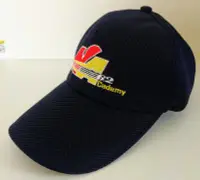 在飛比找Yahoo!奇摩拍賣優惠-海軍官校62周年紀念帽---深藍色