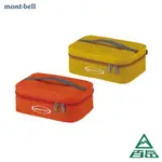 [MONT-BELL]COOLER BOX 2.5L 保冷袋 兩種顏色任選[士林百岳]原廠正貨，實體店面有保障