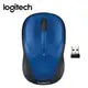 Logitech 羅技 M235n 無線滑鼠 藍色 現貨 廠商直送