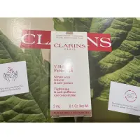 在飛比找蝦皮購物優惠-CLARINS 克蘭詩 V型抗引力大眼精華大眼冰湯匙 3ml