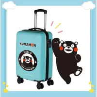 在飛比找蝦皮購物優惠-玉山熊本熊ABS+PC20吋行李箱