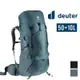 deuter 德國 Aircontact Lite 50+10L 男款登山背包 VARI快速系統 3340521