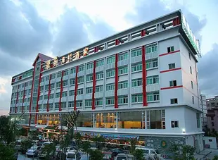 廣州綠洲大酒店Oasis Hotel