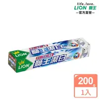 在飛比找momo購物網優惠-【LION 獅王】潔白牙膏-超涼(200g)