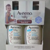 在飛比找蝦皮購物優惠-Aveeno 一組二瓶 艾惟諾 新包裝有壓頭 天然嬰兒燕麥洗
