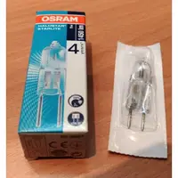 在飛比找樂天市場購物網優惠-OSRAM 歐司朗 JC 12V 75W GY6.35 鹵素