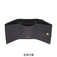 在飛比找Yahoo!奇摩拍賣優惠-【日本二手】PRADA 1MH021 Saffiano Mi