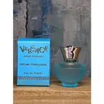 香親香愛～VERSACE 凡賽斯淡藍女性淡香水 5ML, POUR FEMME DYLAN TURQUOISE