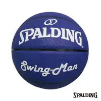 在飛比找PChome24h購物優惠-SPALDING 斯伯丁 Swingman系列 籃球 PU 