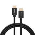 MOMAX ELITE LINK HDMI TO HDMI 2.0 4K連接線 (2M) - 黑色