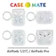 美國Case-Mate AirPods 1 2 3 / AirPods Pro 藍牙耳機閃耀星辰保護套 贈掛勾