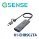 【MR3C】含稅 eSENSE 01-EHB502TA B502 A+C USB3.2 Gen2 4埠 Hub 集線器