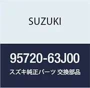 95720-63J00-000 Suzuki Hose,discharge 9572063J00000
