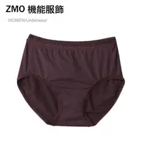 在飛比找PChome24h購物優惠-ZMO 淑女高腰內褲US176-咖啡紫