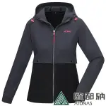 ATUNAS歐都納女透氣一夏防曬外套抗UV/透氣A1GA2009W 黑(登山屋)