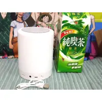 在飛比找蝦皮購物優惠-CL-671 Led Touch Lamp Portable