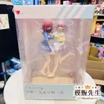 【已店售】現貨 WING 1/7 中野一花＆中野三玖 泳裝 五等分的新娘 五等分的花嫁 PVC 公仔