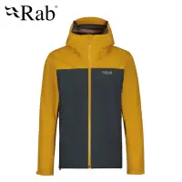 在飛比找momo購物網優惠-【RAB】Arc Eco Jacket 防風防水連帽外套 男