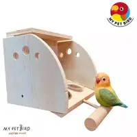 在飛比找蝦皮商城優惠-MY PET BIRD 鳥用防潑灑飼料盒 W787