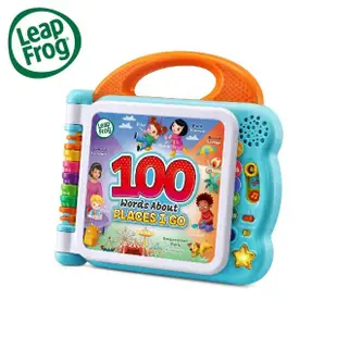 【LeapFrog】100單字地點互動認知圖鑑(輕鬆學習單詞、顏色和計數)