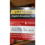 TWININGS伯爵茶早餐茶100包200G下午茶隨沖泡現貨