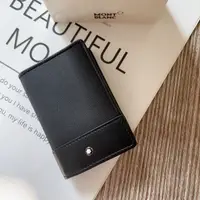 在飛比找蝦皮購物優惠-♚KK SHOP♚ MONTBLANC 萬寶龍 皮革帆布對折