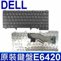 在飛比找樂天市場購物網優惠-DELL E6420 全新 繁體中文 鍵盤 Latitude