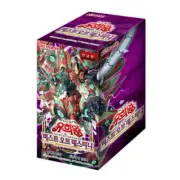 Yu-Gi-Oh! YUGIOH Card 'Burst of Destiny' Booster Box 30 Packs / Korean Ver.