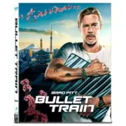 BULLET TRAIN [4K UHD + 2D] Blu-ray STEELBOOK [WEET COLLECTION] LENTICULAR