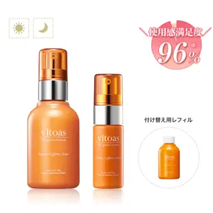 [現貨] 保證正品 日本境內原裝版 三得利 SUNTORY vitoas蜜得絲 多效極妍鎖濕菁華 小橘瓶 補充瓶