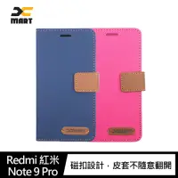 在飛比找Yahoo奇摩購物中心優惠-XMART Redmi 紅米 Note 9 Pro 斜紋休閒