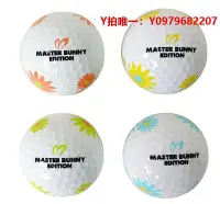 在飛比找Yahoo!奇摩拍賣優惠-高爾夫球全新高爾夫球 MASTER BUNNY EDITIO