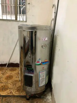 【 大尾鱸鰻便宜GO】全鑫牌 CK-B20  電能熱水器 20加侖 (立式)