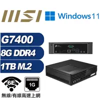 在飛比找PChome24h購物優惠-(DIY)金龍騎士W MSI 微星 PRO DP21 迷你電