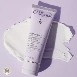 【現貨】法國代購🥖CAUDALIE歐緹麗  經典葡萄籽護手霜+護唇膏組 30ml+4.5g