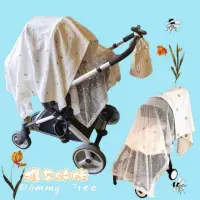 在飛比找蝦皮商城精選優惠-韓國ins嬰兒車蚊帳 嬰兒床蚊帳 嬰兒蚊帳 推車蚊帳 寶寶蚊